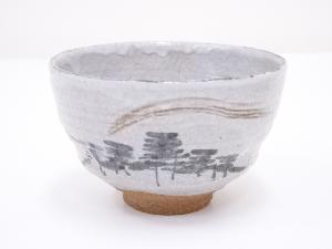 京焼　光山造　松文茶碗